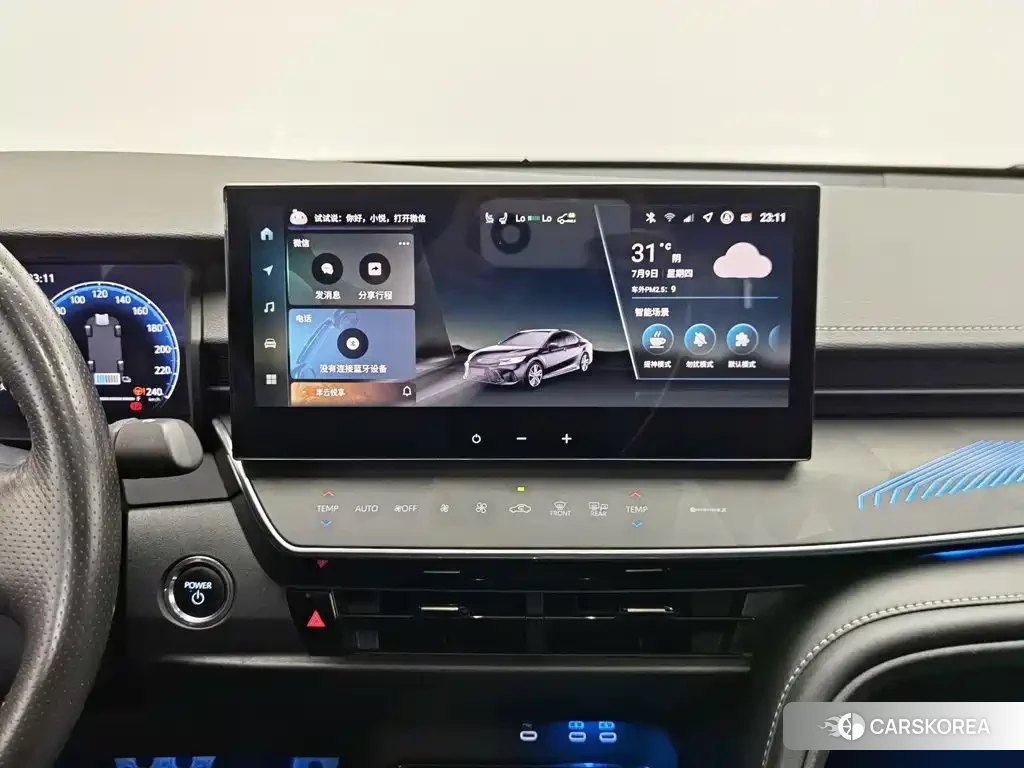 Toyota Camry 2024 Черный из Китая, фото 3