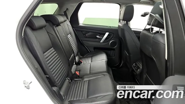 Land Rover Discovery Sports 2nd Generation 2021 Белый из Кореи, фото 3