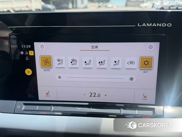Volkswagen Lingdu 2023 Белый из Китая, фото 3