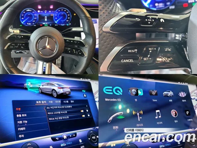 Mercedes-Benz EQS V297 id 2719948 из Кореи 3