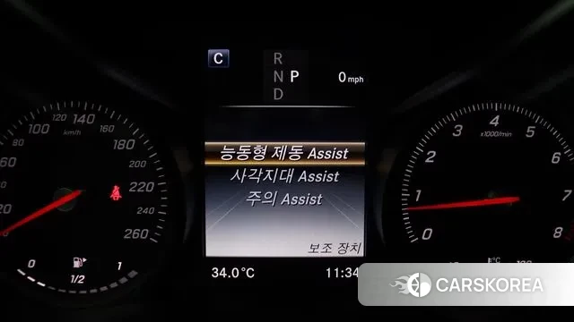 Mercedes-Benz GLC-Class X253 id 2902604 из Кореи 3