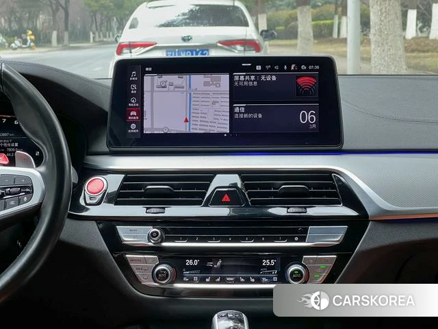 BMW M5 2021 Синий из Китая, фото 3