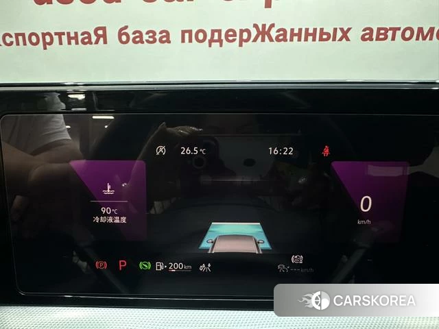 Volkswagen Lingdu 2022 Темно-серый из Китая, фото 3