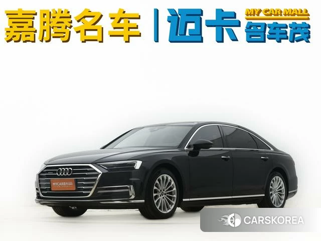 Audi A8 2021 Черный из Китая, фото 3