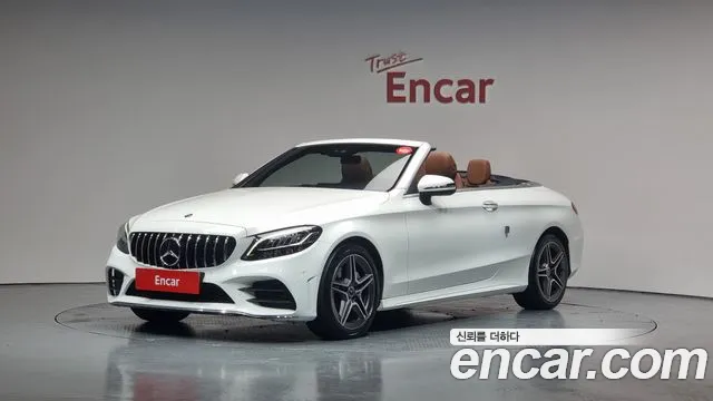 Mercedes-Benz C-Class W205 id 2698908 из Кореи 3