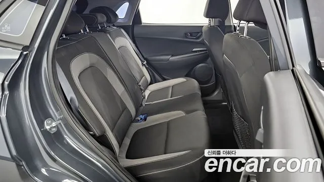 Hyundai Kona Hybrid id 2652180 из Кореи 3