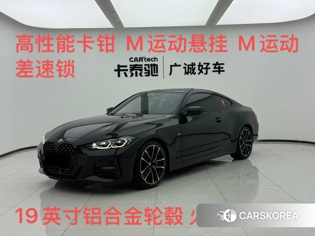 BMW 4 series 2022 Черный из Китая, фото 3