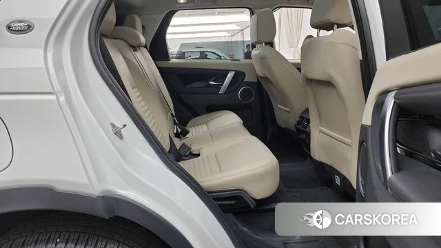 Land Rover Discovery Sports 2nd Generation 2023 Белый из Кореи, фото 3