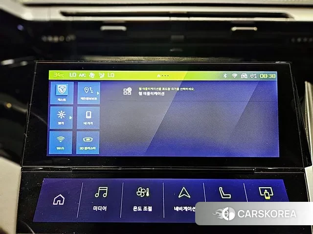 Peugeot 408 id 2915108 из Кореи 3