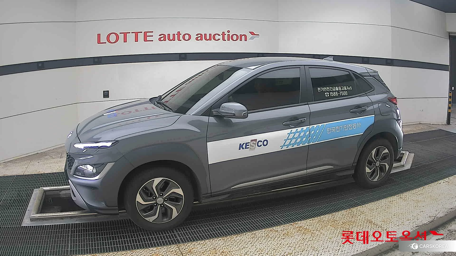 Hyundai Kona Hybrid 2023 Galactic Grey Metallic из Кореи, фото 3