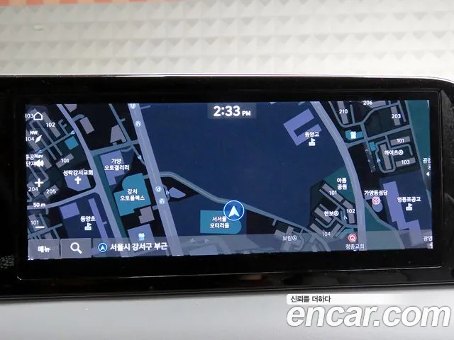 Hyundai The New Palisade 2024 Белый из Кореи, фото 3