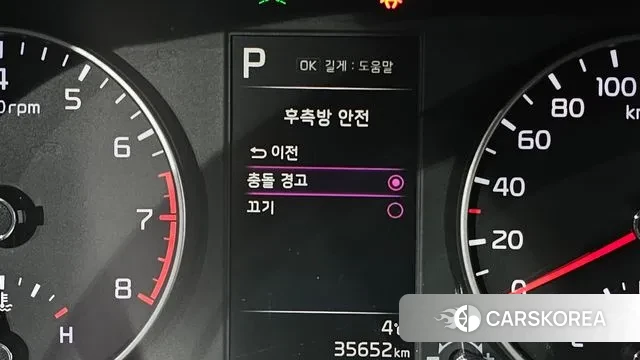 Kia Morning Urban (JA) 2021 Жемчужный цвет из Кореи, фото 3