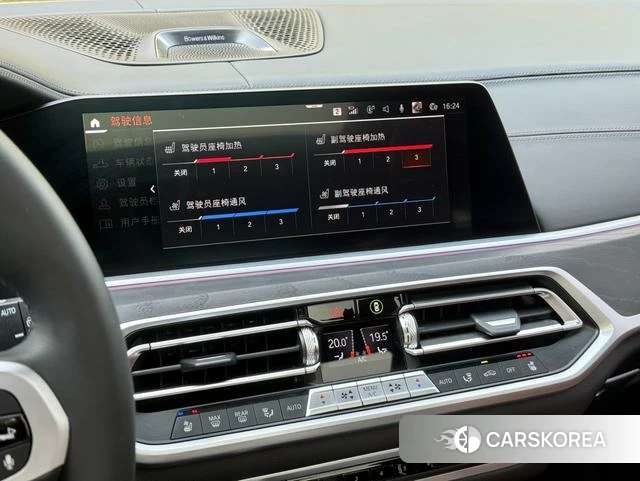 BMW X7 2022 Черный из Китая, фото 3