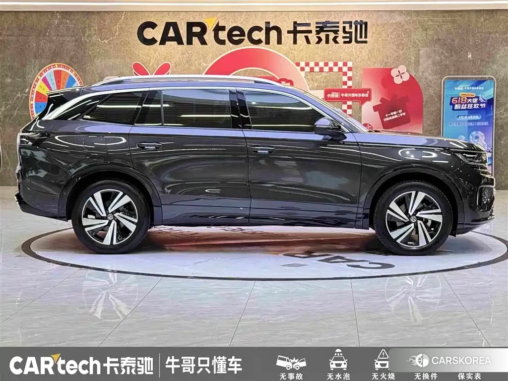 Volkswagen Tavendor 2024 Черный из Китая, фото 3