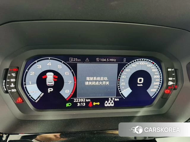 Audi A3 2022 Белый из Китая, фото 3