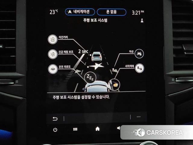 Renault Korea (Samsung) The New SM6 2023 Серый из Кореи, фото 3