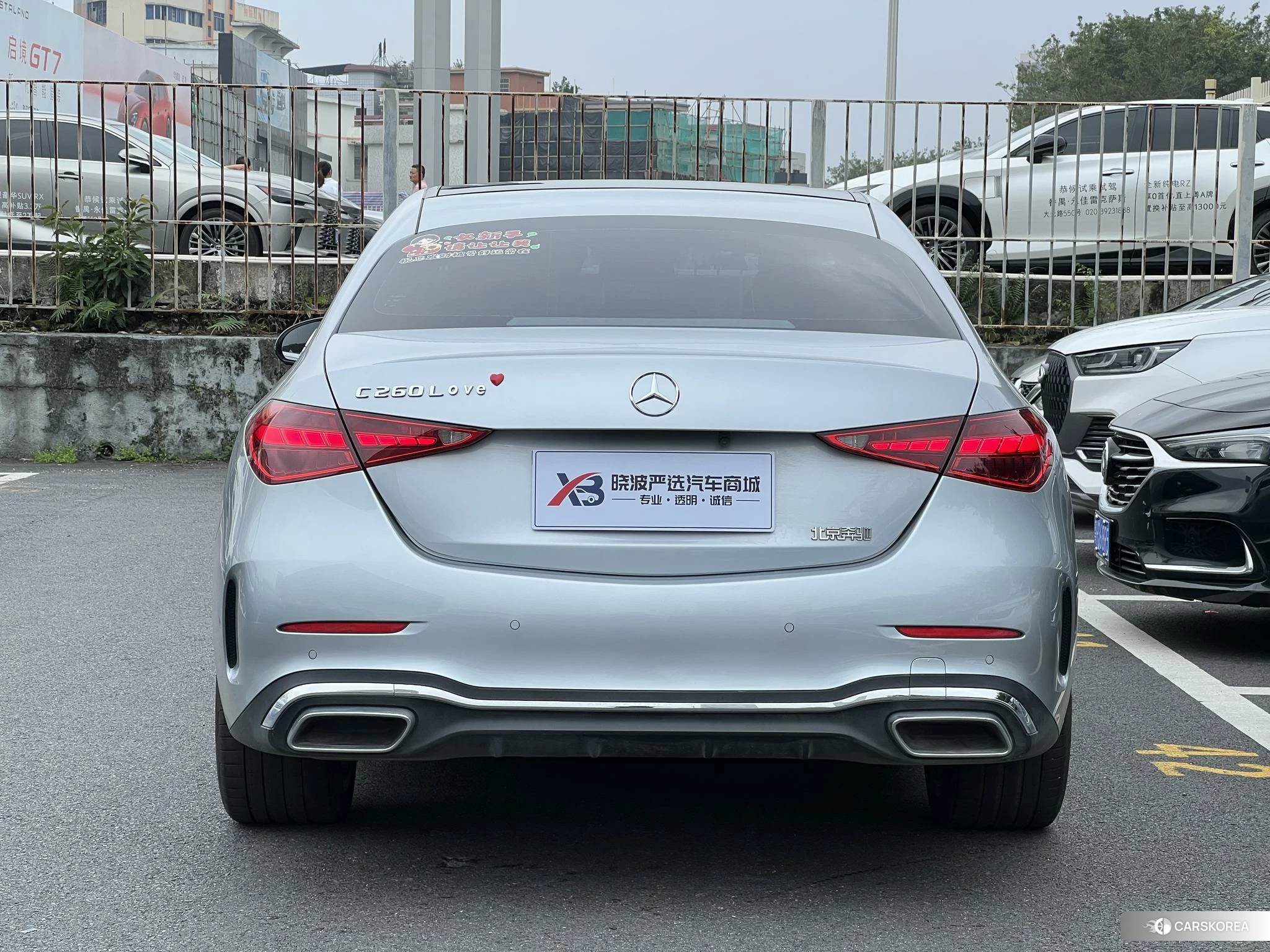 Mercedes-Benz Class C 2022 Серебристо-серый из Китая, фото 3