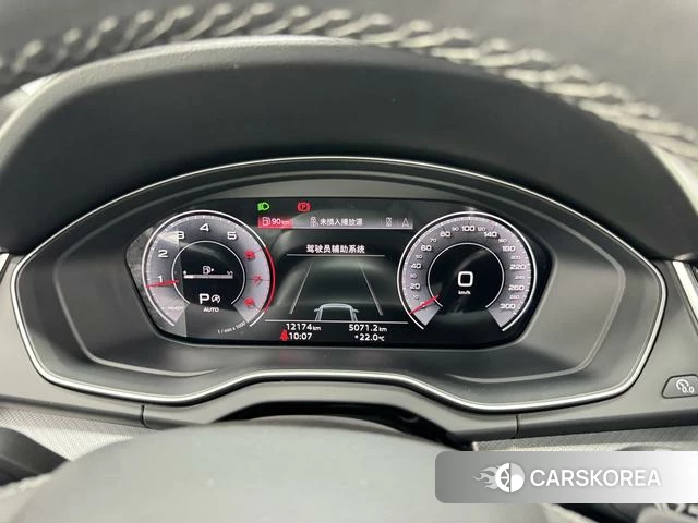 Audi Q5L 2023 Черный из Китая, фото 3
