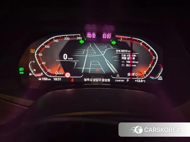 BMW X5 (G05) 2022 Серый из Кореи, фото 3