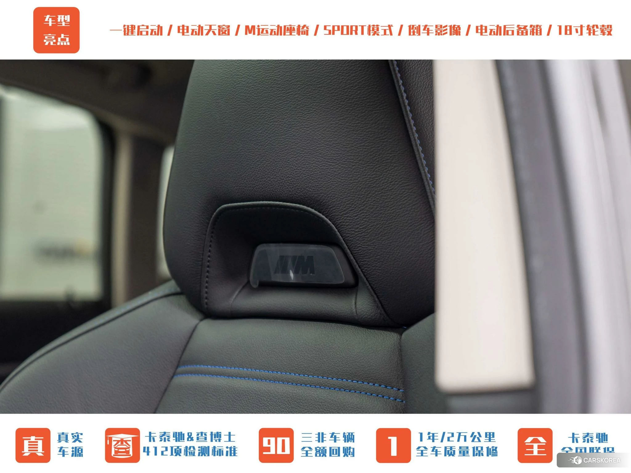 BMW 4 series 2021 Серебристо-серый из Китая, фото 3