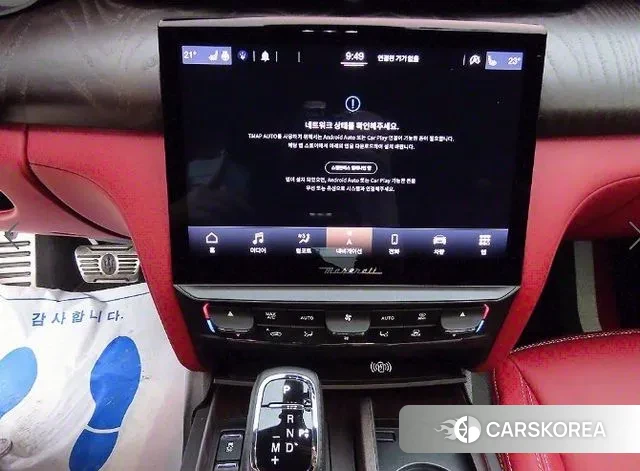 Maserati Quattroporte 2021 Белый из Кореи, фото 3