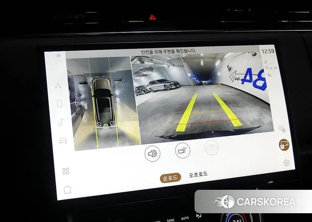 Land Rover Range Rover 5th Generation 2023 Серый из Кореи, фото 3