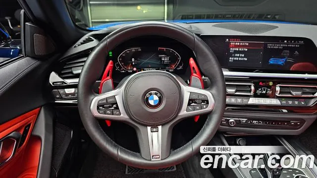 BMW Z4 (G29) 2021 Синий из Кореи, фото 3