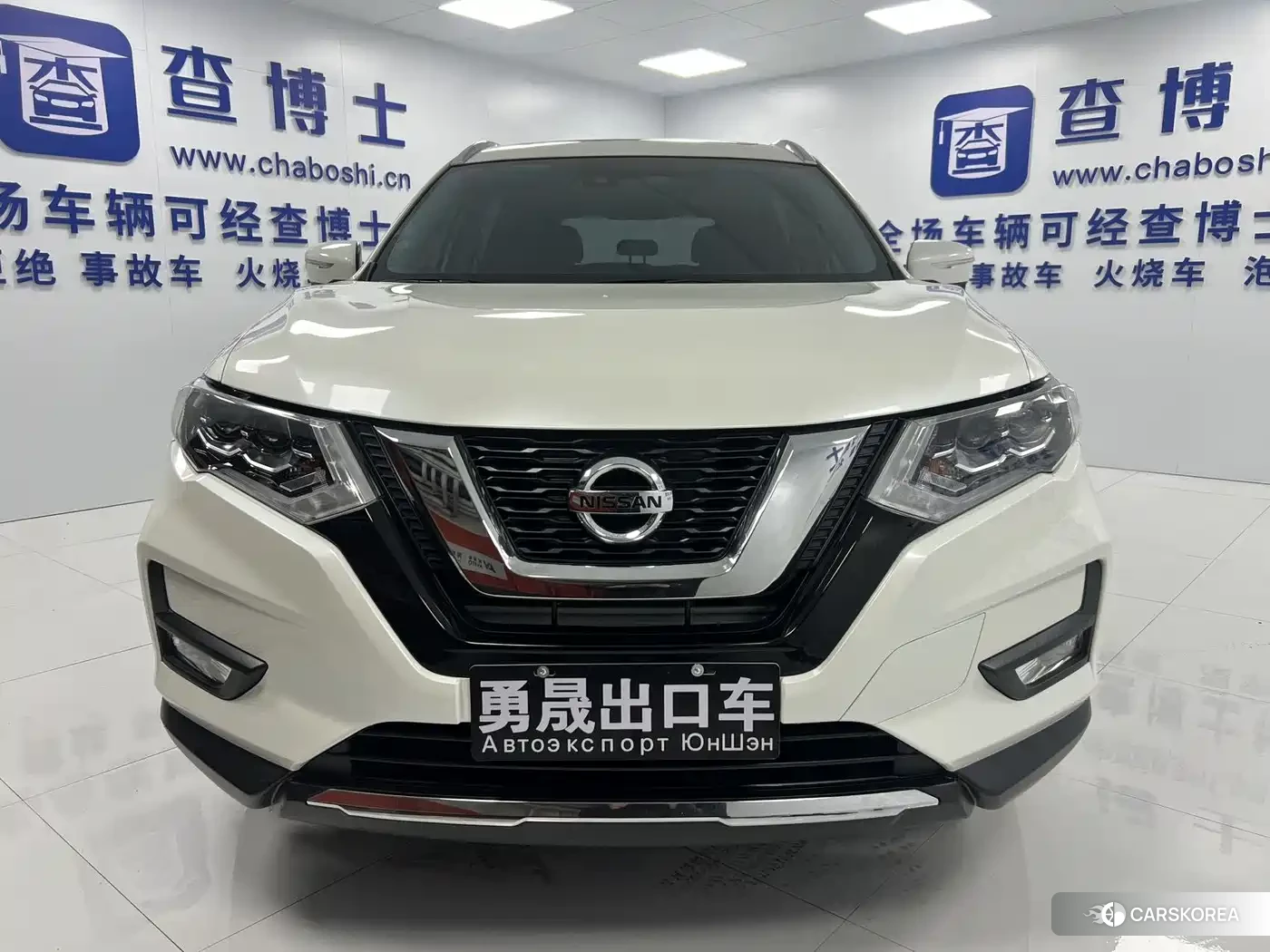 Nissan Qijun 2023 Белый из Китая, фото 3