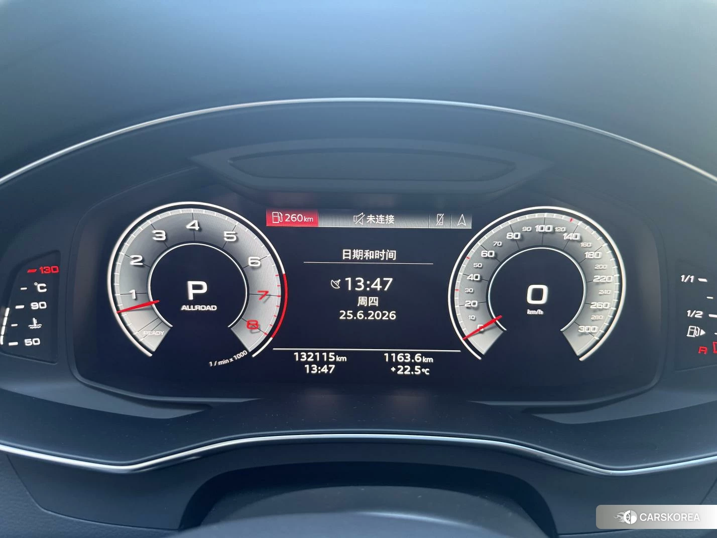Audi A6 (import) 2021 Синий из Китая, фото 3