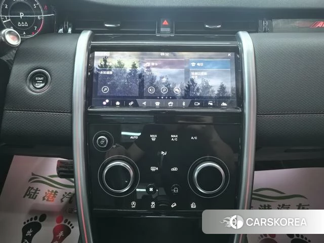 Land Rover Discover sports 2020 Черный из Китая, фото 3