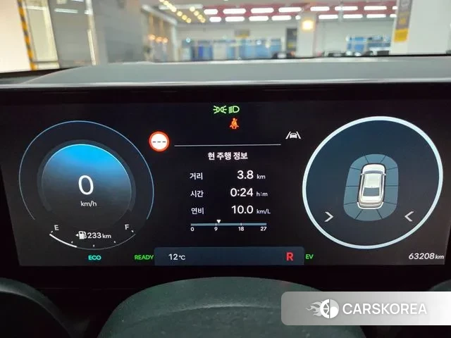 Hyundai Grandeur Hybrid (GN7) 2024 Серый из Кореи, фото 3