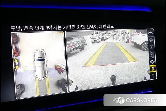 Mercedes-Benz G-Class W463b 2021 Белый из Кореи, фото 3