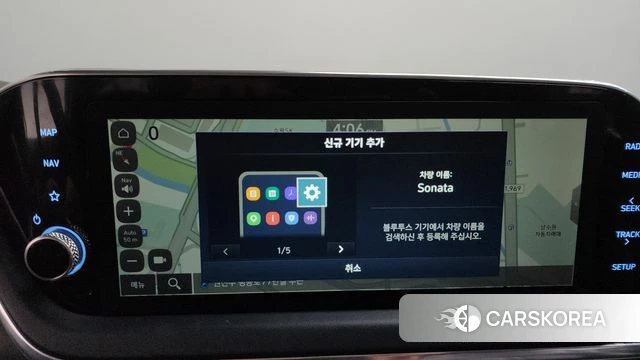 Hyundai Sonata (DN8) 2021 Серый из Кореи, фото 3