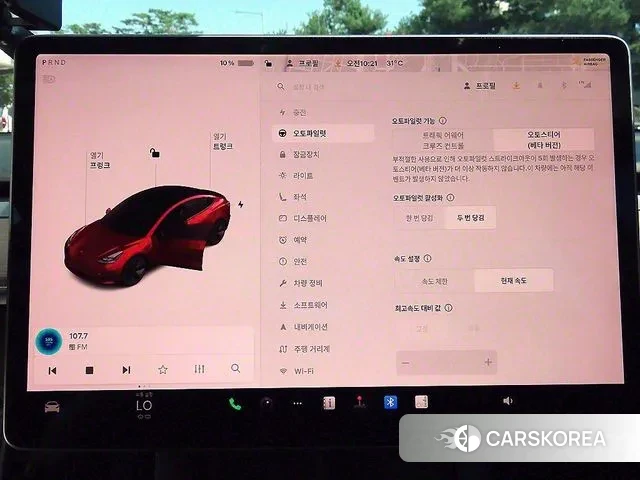 Tesla Model 3 2022 Серый из Кореи, фото 3