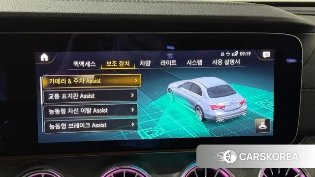 Mercedes-Benz E-Class W213 2023 Черный из Кореи, фото 3