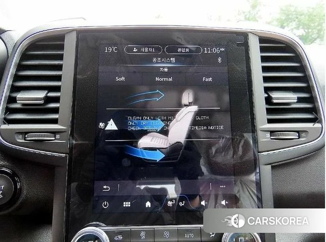Renault Korea (Samsung) The New QM6 id 4426982 из Кореи 3