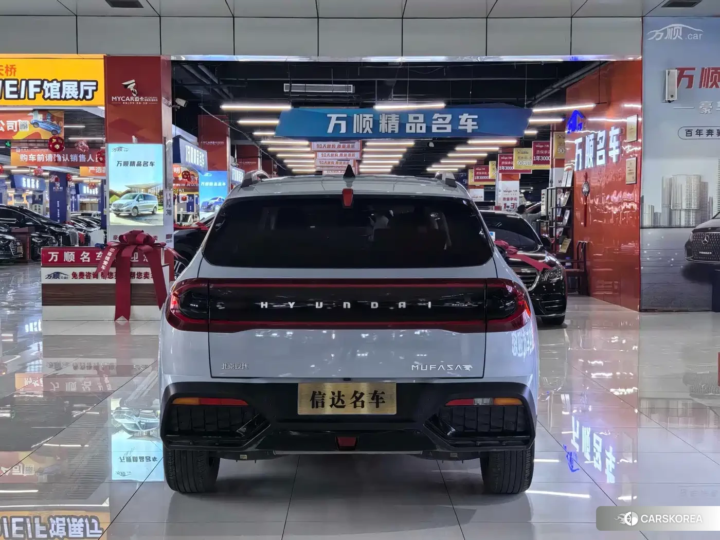 Hyundai ix35 2023 Синий из Китая, фото 3