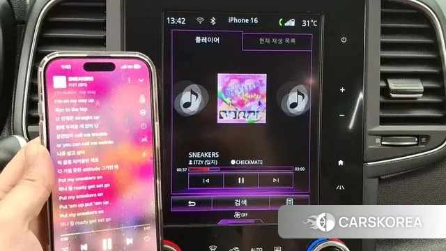 Renault Korea (Samsung) The New QM6 2022 Белый из Кореи, фото 3