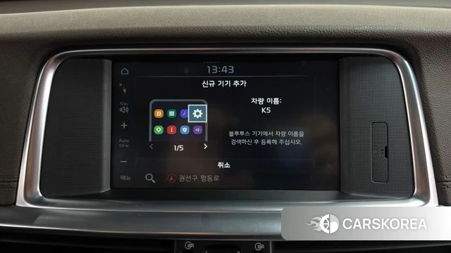 Kia The New K5 Hybrid 2nd generation 2019 Серебряный из Кореи, фото 3