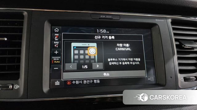 Kia The New Carnival 2018 Белый из Кореи, фото 3