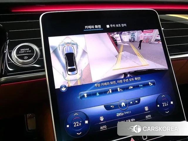 Mercedes-Benz S-Class W223 2022 Серебряный двухцветный из Кореи, фото 3