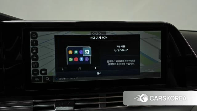 Hyundai The New Grandeur IG 2022 Белый из Кореи, фото 3