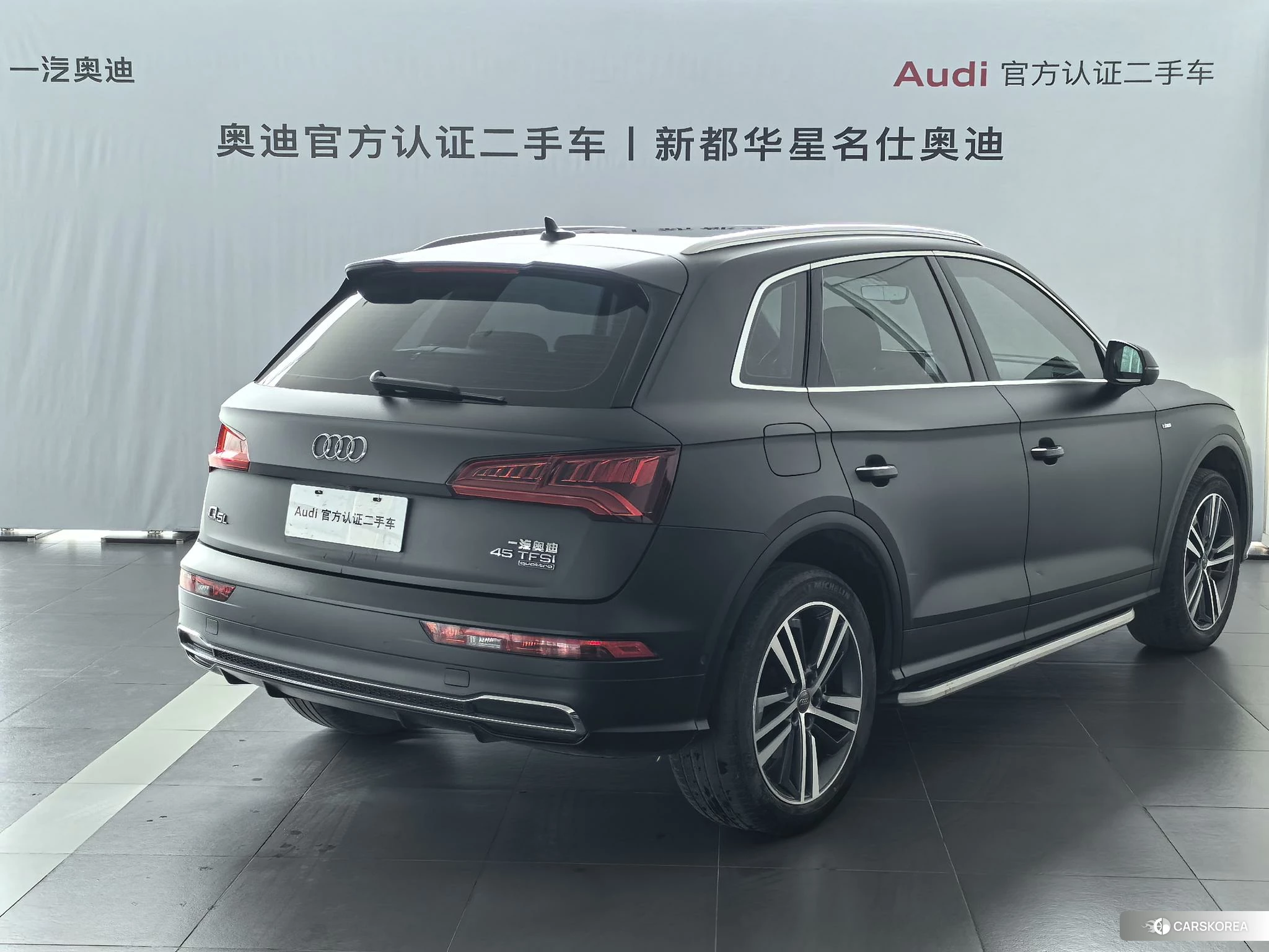 Audi Q5L 2019 Черный из Китая, фото 3