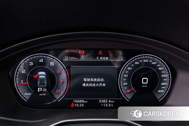 Audi Q5L 2025 Черный из Китая, фото 3