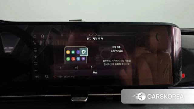 Kia Carnival 4th generation 2020 Черный из Кореи, фото 3