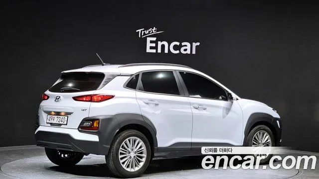 Hyundai Kona id 2653775 из Кореи 3