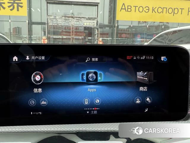 Mercedes-Benz Class A 2023 Белый из Китая, фото 3