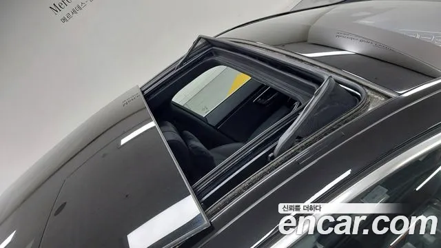 Mercedes-Benz S-Class W223 id 2708401 из Кореи 3