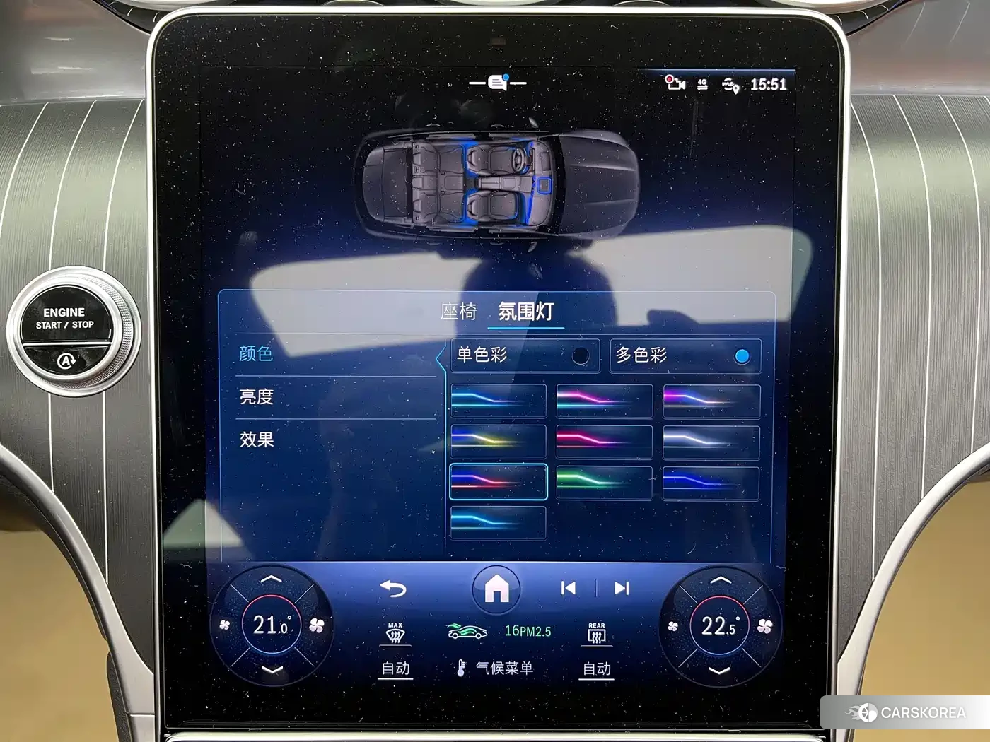 Mercedes-Benz GLC 2023 Черный из Китая, фото 4