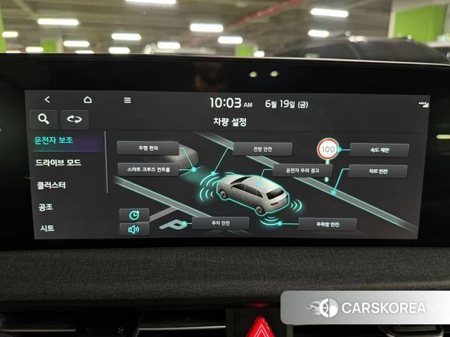 Kia EV6 2021 Серый из Кореи, фото 3